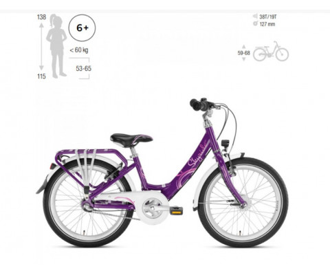 Велосипед для дівчинки від 6 років